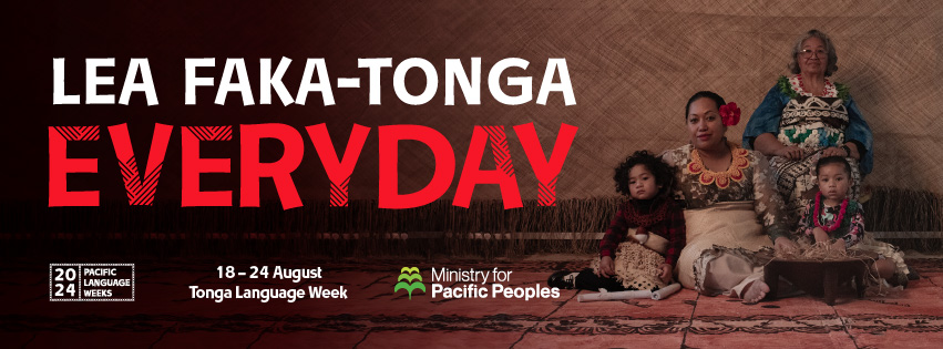 tonga facebook banner 851x315px