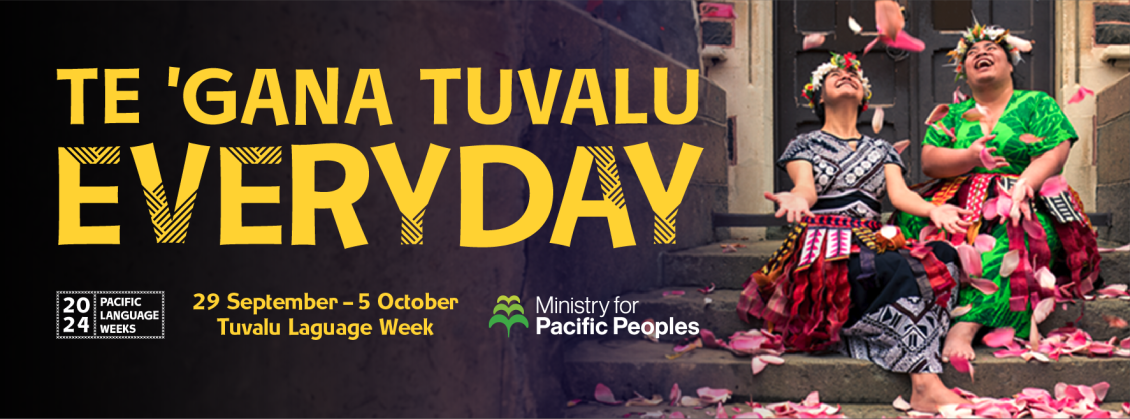 Tuvalu facebook banner 851x315px