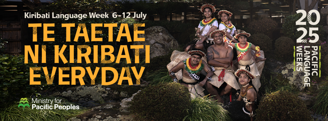 Kiribati language week facebook banner 851x315px