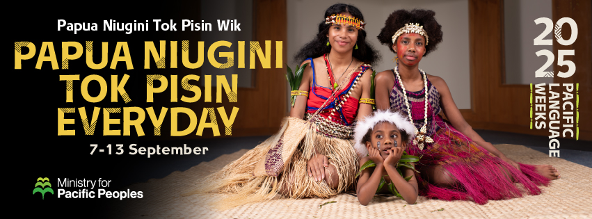PNG language week facebook banner