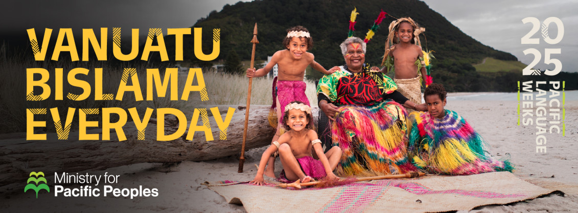 Vanuatu2025 facebook banner