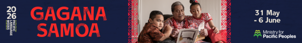 An email signature graphic for Samoa Language Week, featuring a photo of an older Samoan man reading a storybook to young children
