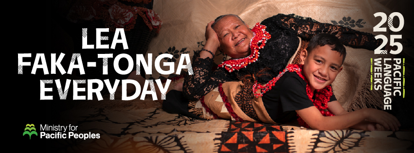 Tonga2025 facebook banner