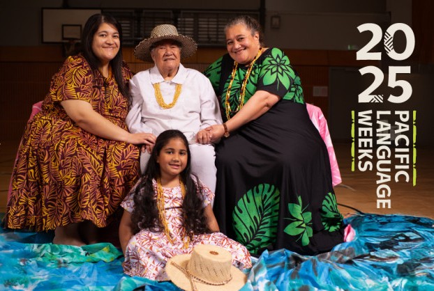 Niue25 facebook banner  ScaleMaxWidthWzExMzBd